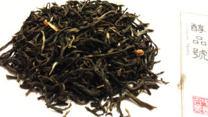 A+ Jasmine Tea - Image 2