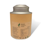 White Peony Gift (Tin can) - Image 3