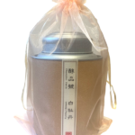 White Peony Gift (Tin can)