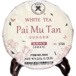Pai Mu Tan - White Tea Cake
